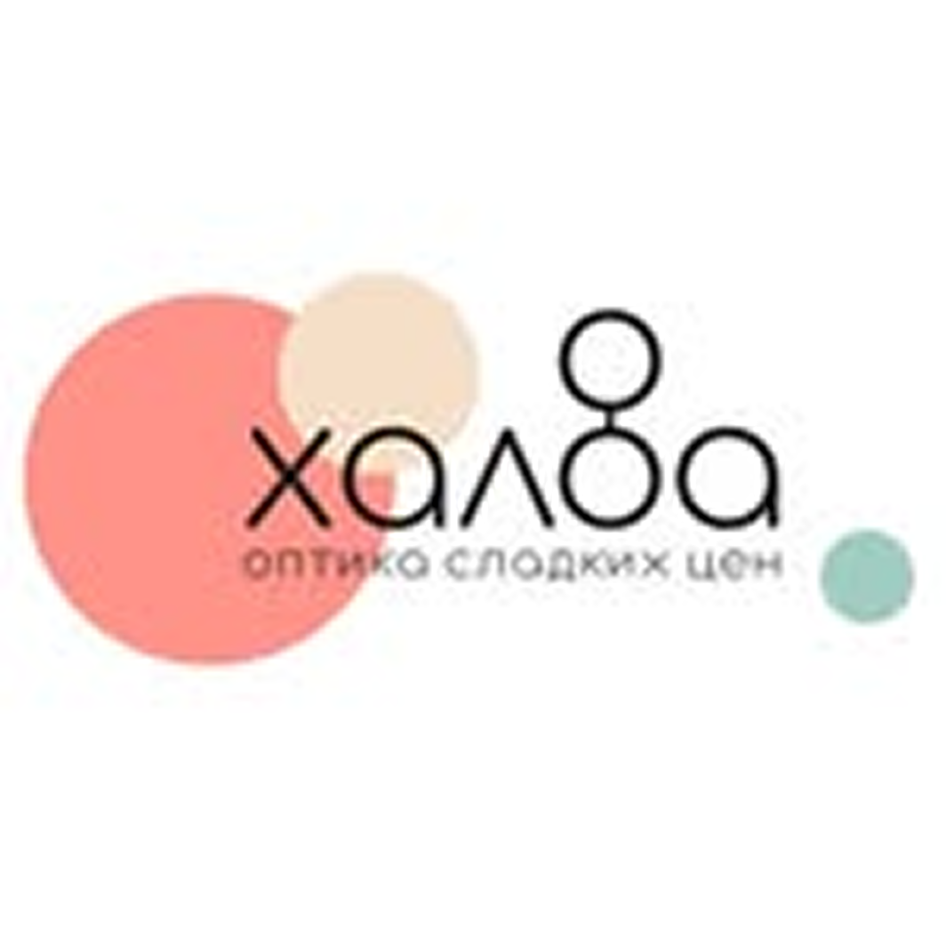 Оправы со скидкой до 40% + бесплатная проверка зрения при заказе очков в оптике "Халва". Скидка 20% на все солнцезащитные очки в Слуцке